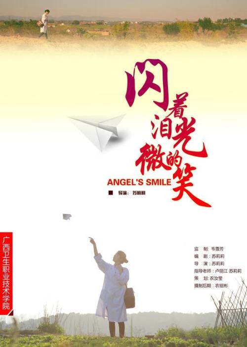 怎么购买内蒙古结婚证
